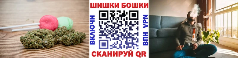 Печенье с ТГК конопля Дрезна