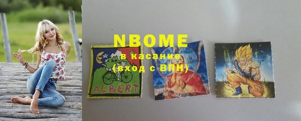 кокаин колумбия Саяногорск