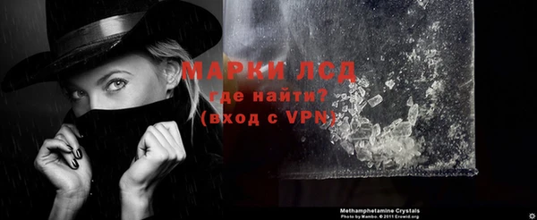 MDMA Алзамай