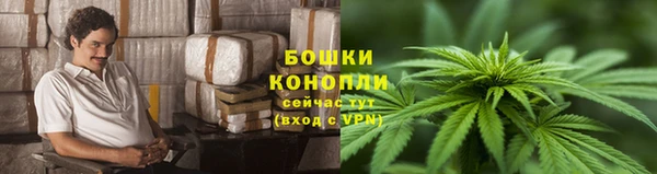 кокаин колумбия Саяногорск