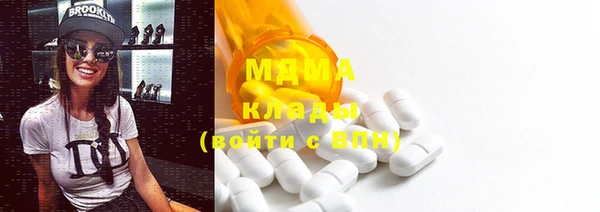 MDMA Алзамай