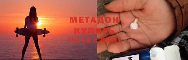 кокс Сафоново