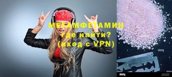 mix Абдулино